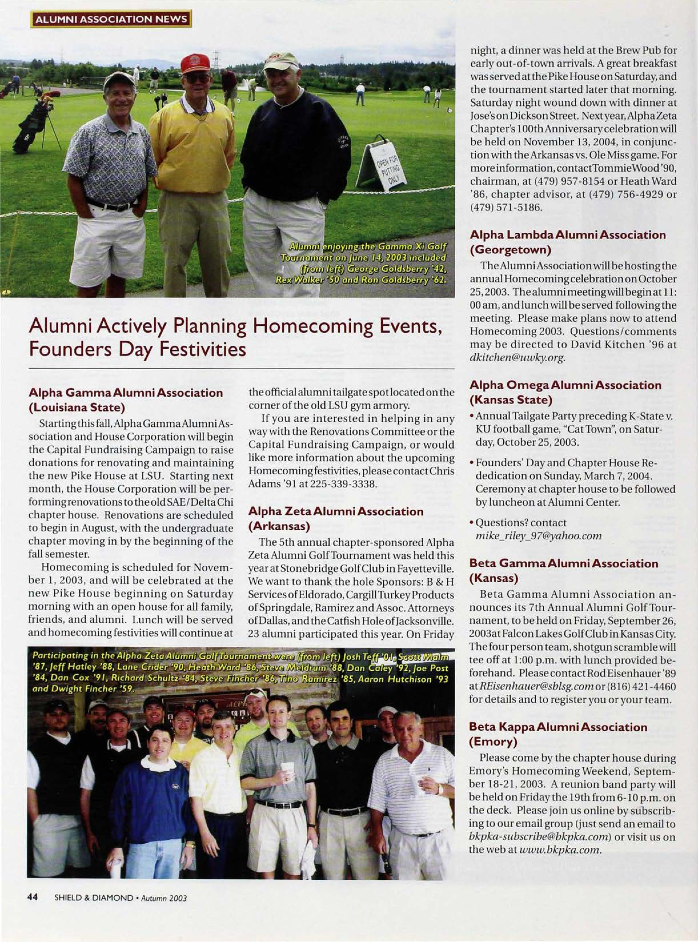 Alumni Association News: Alumni Actively Planning Homecoming Events, Founders Day Festivities, Autumn 2003